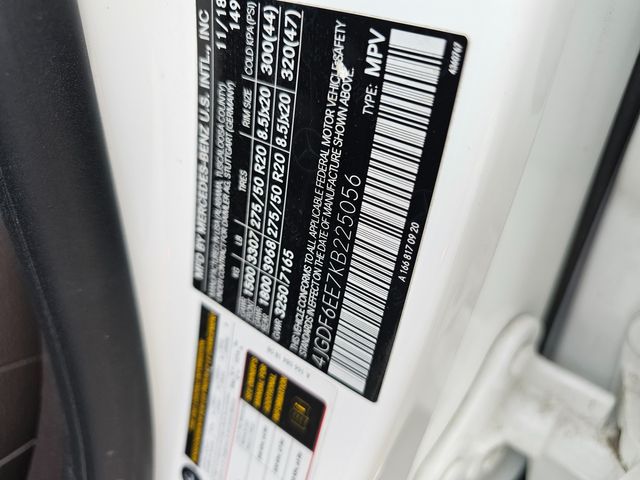 2019 Mercedes-Benz GLS 450 | Brownsville TX | English Motors