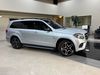 2019 Mercedes-Benz GLS 550 | Worth, IL | Titan Auto Sales 2019 Mercedes-Benz GLS 550 | Worth, IL | Titan Auto Sales