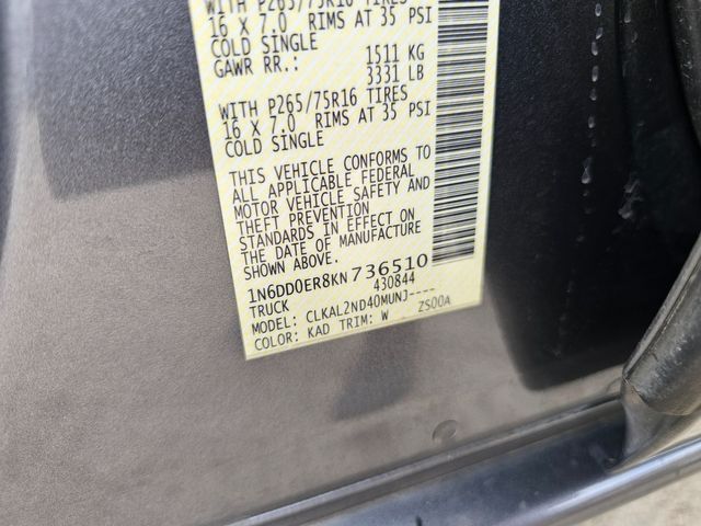 2019 Nissan Frontier Desert Runner | Brownsville TX | English Motors 2019 Nissan Frontier Desert Runner | Brownsville TX | English Motors