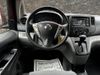 2019 Nissan NV200 SV | Naugatuck, Connecticut | A Better Way Wholesale Autos-CT 2019 Nissan NV200 SV | Naugatuck, Connecticut | A Better Way Wholesale Autos-CT