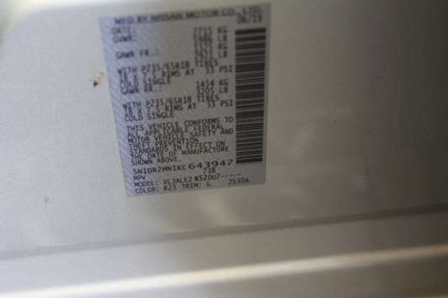 2019 Nissan Pathfinder SV - Ledet's Auto Sales Gonzales, Louisiana 70737