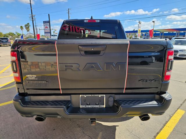 2019 Ram 1500 Rebel | Brownsville TX | English Motors 2019 Ram 1500 Rebel | Brownsville TX | English Motors