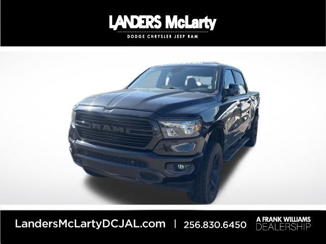 2019 Ram 1500 Big Horn | Huntsville, Alabama | Landers Mclarty DCJ
