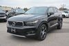 2019 Volvo XC40 T5 Inscription | Memphis, Tennessee | Memphis Car Smart 2019 Volvo XC40 T5 Inscription | Memphis, Tennessee | Memphis Car Smart
