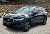 2019 Volvo XC60 T6 Momentum | Naugatuck, Connecticut | A Better Way Wholesale Autos-CT 2019 Volvo XC60 T6 Momentum | Naugatuck, Connecticut | A Better Way Wholesale Autos-CT