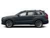 2019 Volvo XC90 T5 Momentum | Honolulu, HI | Autosource Hawaii 2019 Volvo XC90 T5 Momentum | Honolulu, HI | Autosource Hawaii