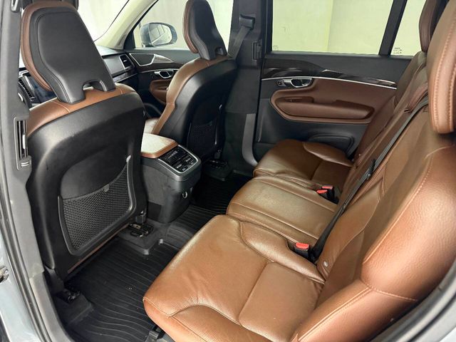 2019 Volvo XC90 T6 Momentum | Houston, TX | Houston Auto Credit 2019 Volvo XC90 T6 Momentum | Houston, TX | Houston Auto Credit