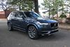 2019 Volvo XC90 T6 Momentum | Memphis, Tennessee | Memphis Car Smart 2019 Volvo XC90 T6 Momentum | Memphis, Tennessee | Memphis Car Smart