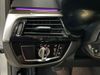 2020 BMW 5 Series 530i | Carrollton, TX | CarChoice.com 2020 BMW 5 Series 530i | Carrollton, TX | CarChoice.com