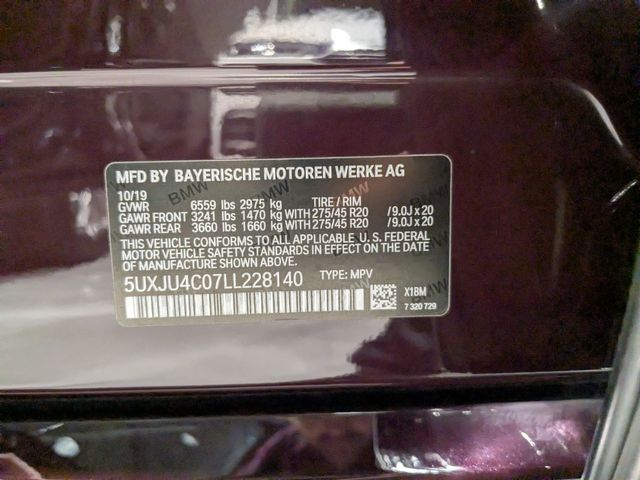 2020 BMW X5 M50i xDrive | Lake Forest IL | Executive Motor Carz 2020 BMW X5 M50i xDrive | Lake Forest IL | Executive Motor Carz