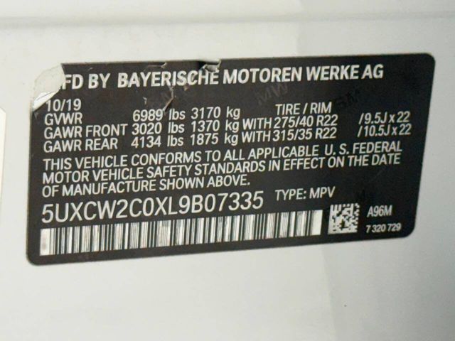 2020 BMW X7 xDrive40i | Houston, TX | Houston Auto Credit 2020 BMW X7 xDrive40i | Houston, TX | Houston Auto Credit