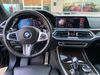 2020 BMW X7 M50i AWD 3 MONTH/3,000 MILE NATIONAL POWERTRAIN WARRANTY | Mesa, Arizona | Auction-Direct2U 2020 BMW X7 M50i AWD 3 MONTH/3,000 MILE NATIONAL POWERTRAIN WARRANTY | Mesa, Arizona | Auction-Direct2U