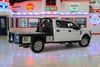 2020 Ford F-250 Super Duty XL | Plano, TX | AutoRevo PowerSites - Demo3 2020 Ford F-250 Super Duty XL | Plano, TX | AutoRevo PowerSites - Demo3