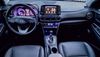 2020 Hyundai KONA Limited | Spring Texas | EURO 2 MOTORS