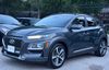 2020 Hyundai KONA Limited | Spring Texas | EURO 2 MOTORS