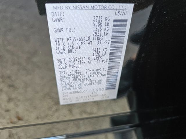 2020 Infiniti QX60 Luxe | Brownsville TX | English Motors 2020 Infiniti QX60 Luxe | Brownsville TX | English Motors