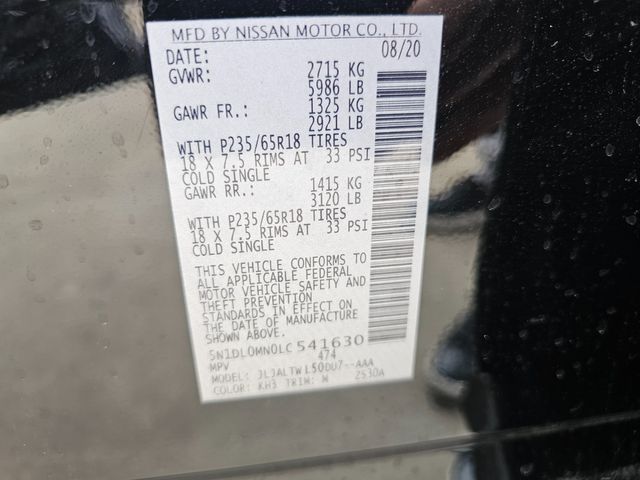 2020 Infiniti QX60 Luxe | Brownsville TX | English Motors