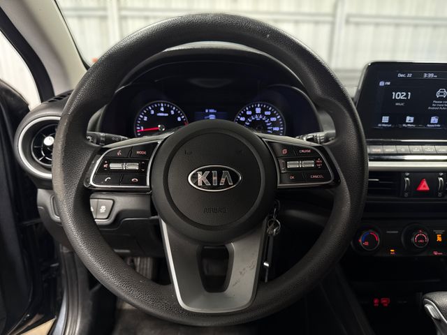 2020 Kia Forte LXS | Houston, TX | Texas Star Motors 2020 Kia Forte LXS | Houston, TX | Texas Star Motors