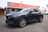 2020 Mazda CX-5 Grand Touring | San Antonio, TX | R&L Certified Auto Group