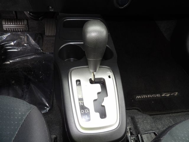 2020 Mitsubishi Mirage G4 ES | Dalton, GA | Paniagua Auto Mall 2020 Mitsubishi Mirage G4 ES | Dalton, GA | Paniagua Auto Mall