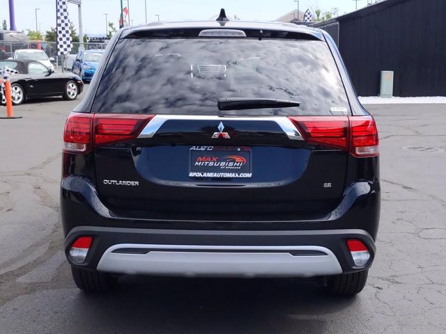 2020 Mitsubishi Outlander