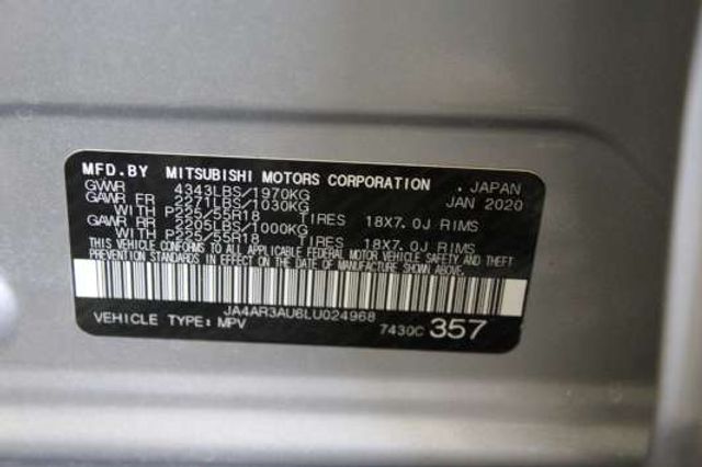 2020 Mitsubishi Outlander Sport SE - Ledet's Auto Sales Gonzales, Louisiana 70737 2020 Mitsubishi Outlander Sport SE - Ledet's Auto Sales Gonzales, Louisiana 70737