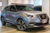 2020 Nissan Kicks SR | Honolulu, HI | Autosource Hawaii 2020 Nissan Kicks SR | Honolulu, HI | Autosource Hawaii
