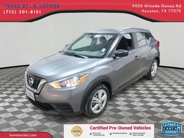 2020 Nissan KICKS S 2020 Nissan KICKS S