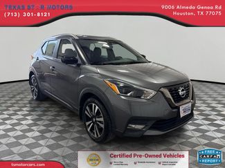 2020 Nissan Kicks SR | Houston, TX | Texas Star Motors in Houston, TX 77075
