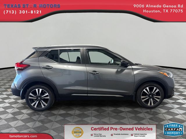 2020 Nissan KICKS SR 2020 Nissan KICKS SR