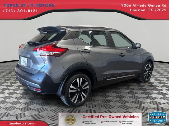 2020 Nissan KICKS SR 2020 Nissan KICKS SR