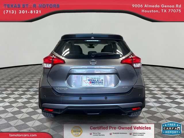 2020 Nissan KICKS SR 2020 Nissan KICKS SR