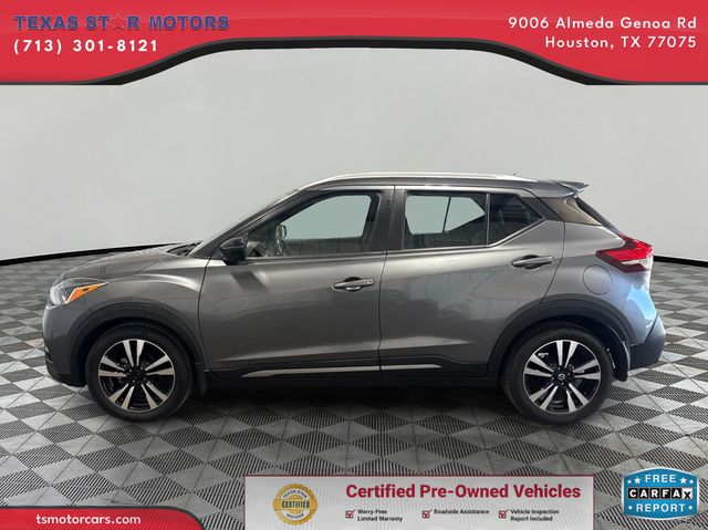 2020 Nissan KICKS SR | Houston, TX | Texas Star Motors 2020 Nissan KICKS SR | Houston, TX | Texas Star Motors