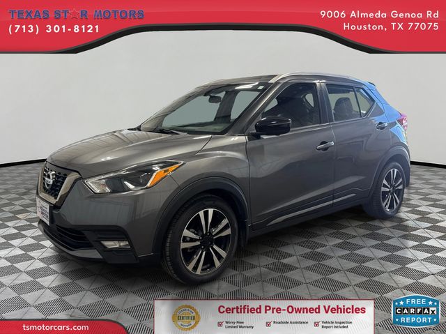 2020 Nissan KICKS SR 2020 Nissan KICKS SR