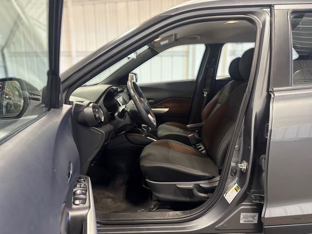 2020 Nissan KICKS SR | Houston, TX | Texas Star Motors 2020 Nissan KICKS SR | Houston, TX | Texas Star Motors