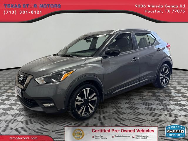 2020 Nissan Kicks SR | Houston, TX | Texas Star Motors 2020 Nissan Kicks SR | Houston, TX | Texas Star Motors