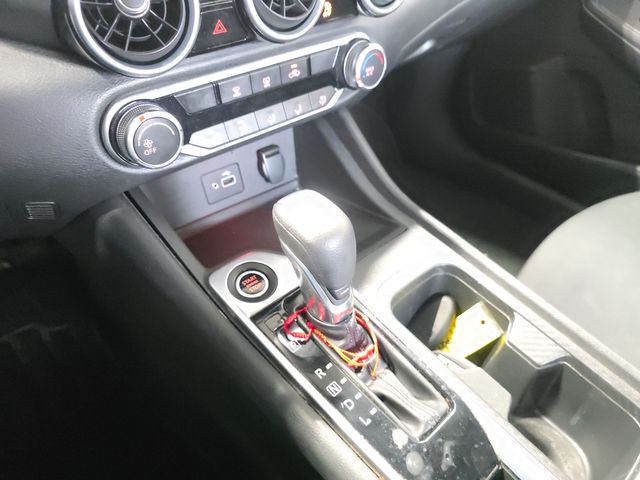 2020 Nissan SENTRA S | Houston, TX | Texas Star Motors