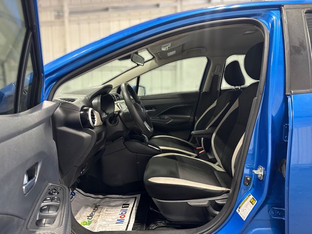 2020 Nissan VERSA SV | Houston, TX | Texas Star Motors 2020 Nissan VERSA SV | Houston, TX | Texas Star Motors