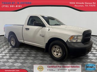 2020 Ram 1500 Classic