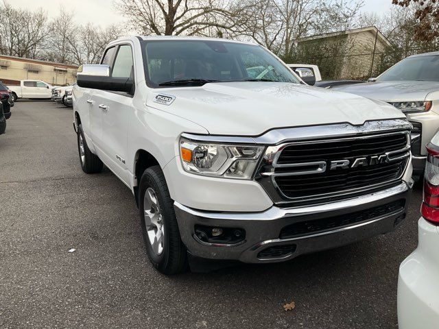2020 Ram 1500 2020 Ram 1500
