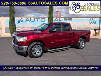 2020 RAM 1500 Pickup Big Horn/Lone Star