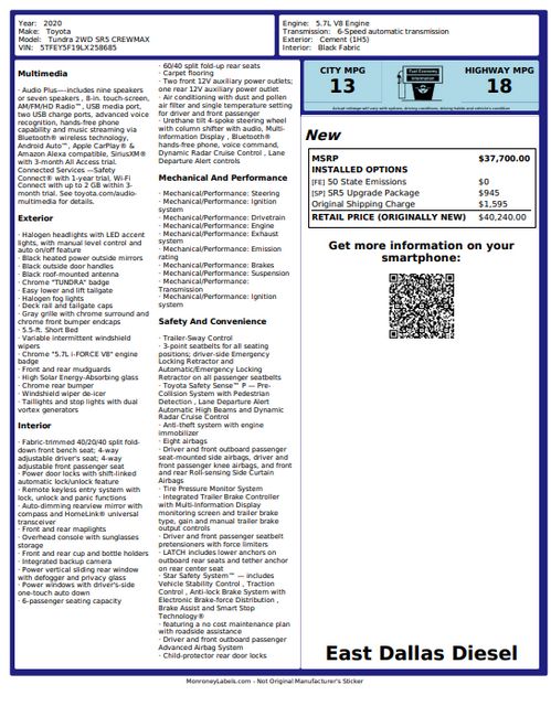 2020 Toyota Tundra SR5 TSS OFF-ROAD Cement 20" WHEELS 2 Owner LOADED | Dallas, TX | East Dallas Diesel 2020 Toyota Tundra SR5 TSS OFF-ROAD Cement 20" WHEELS 2 Owner LOADED | Dallas, TX | East Dallas Diesel