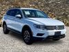2020 Volkswagen Tiguan SE 4Motion | Naugatuck, Connecticut | A Better Way Wholesale Autos-CT
