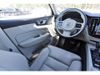 2020 Volvo XC60 T6 Inscription | Tomball, TX | Ask Jorge Lopez