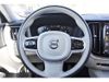 2020 Volvo XC60 T6 Inscription | Tomball, TX | Ask Jorge Lopez 2020 Volvo XC60 T6 Inscription | Tomball, TX | Ask Jorge Lopez