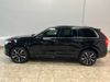 2020 Volvo XC90 T6 MOMENTUM 7-PASSENGER | Carrollton, TX | CarChoice.com