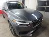 2020 Volvo XC90 T8 eAWD Momentum 7-Passenger | Saint Louis Park, MN | Auto Motion 2020 Volvo XC90 T8 eAWD Momentum 7-Passenger | Saint Louis Park, MN | Auto Motion