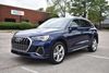 2021 Audi Q3 quattro S line Prem Plus 45 TFSI | Memphis, Tennessee | Memphis Car Smart 2021 Audi Q3 quattro S line Prem Plus 45 TFSI | Memphis, Tennessee | Memphis Car Smart