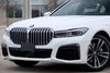 2021 BMW 7 Series 740i * 1-OWNER * SPORT * Executive * Premium * TX | Plano, Texas | Lone Star Cars, Inc 2021 BMW 7 Series 740i * 1-OWNER * SPORT * Executive * Premium * TX | Plano, Texas | Lone Star Cars, Inc