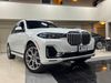 2021 BMW X7 xDrive40i | Worth, IL | Titan Auto Sales 2021 BMW X7 xDrive40i | Worth, IL | Titan Auto Sales